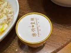 -乐忻皇朝(上海中心大厦店)