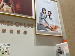 -海马体照相馆(上海月星环球港店)