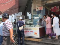 门面-长发西饼(临顿路店)