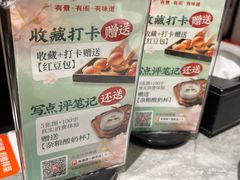 -有璟阁港式餐厅(国贸商城店)