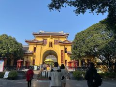 -东西巷