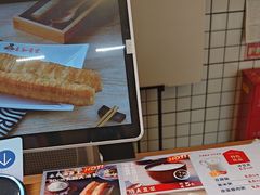 -永和豆浆•台北卤肉饭(山水大润发店)