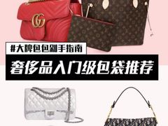 -包妃娘娘奢侈品工作室(海云轩公寓店)