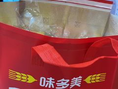 -味多美蛋糕(亚非大厦店)