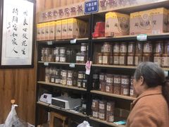-段氏奇香花生米(长嘉汇店)
