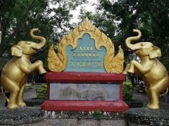 -西双版纳傣族园
