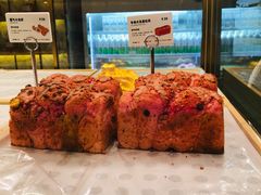 -烫面包·面包烘焙(绿地缤纷城店)