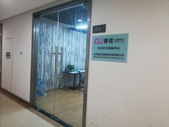 -赛优教育(长沙校区)
