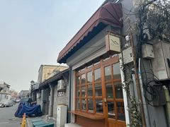 -老北京兔儿爷(杨梅竹斜街店)
