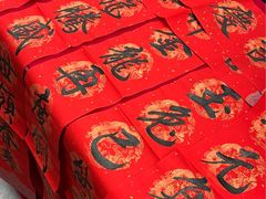 -杭州西湖银泰百货