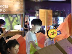 -珠海横琴国家地理探险家中心(创新方)