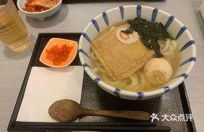 Street Ramen Udon