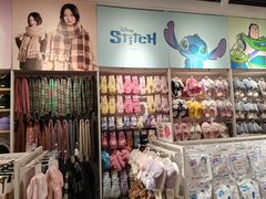 -名创优品(光耀东方购物中心店)