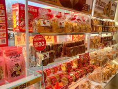 -味多美蛋糕(八大处店)