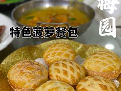 -新梅园不夜粥(龙华店)