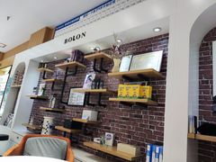 -博客眼镜(大学城店)
