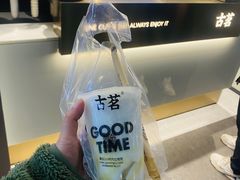 -古茗(人民路店)