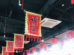 -好灶头妈妈菜·柴火灶台鱼·千岛湖土菜地标美食