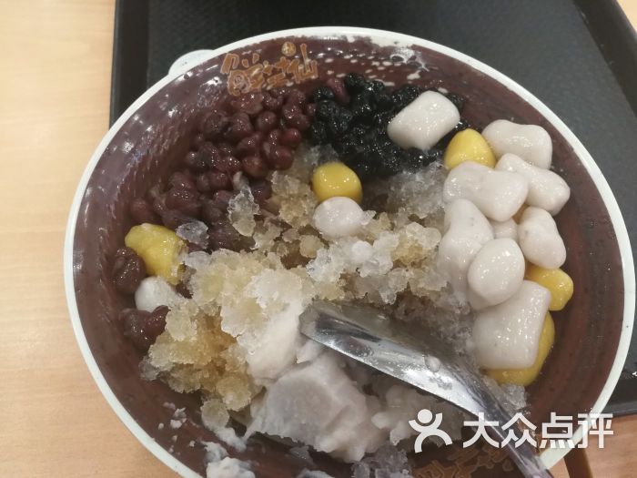 鲜芋仙(熙悦汇店)芋圆4号图片 - 第108张