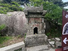 -天柱山风景区