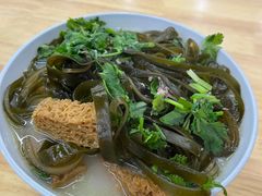 -宋老三苏肉羊肉汤老店