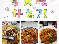 -禄鼎记·排队俩小时都要吃的酸菜鱼(石牌桥店)