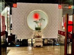 -黔香阁·味(花木店)