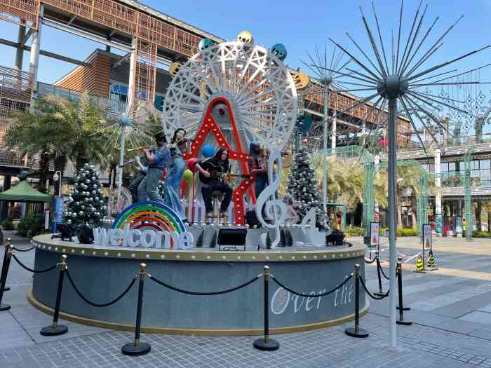 阿罗海城市广场-"这家店真的很远的,我从市区过去坐的857.