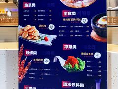 -七八冷面·延边朝鲜族美食(大兴大悦春风里店)