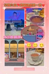 -水云涧美容SPA会所