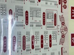 -香港華心糖水鋪(南西总店)
