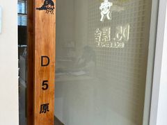 -万达广场(南宁青秀店)