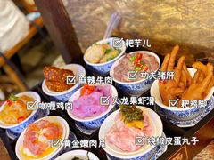 -楠火锅(广州总店)