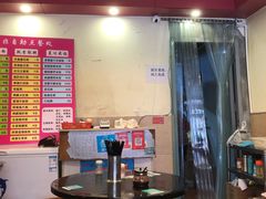 -卓粤拉肠(红庙店)