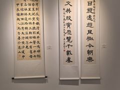 -丰盛里