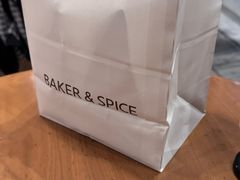-BAKER&SPICE(BFC外滩金融中心店)