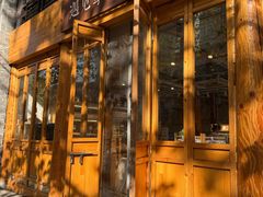 -遇见拿破仑(熙南里店)