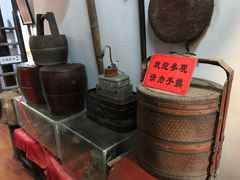 -大郎桥瑞陆糖粥(小太平巷店)