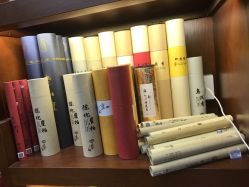 -灵彩珠宝(朗香街店)