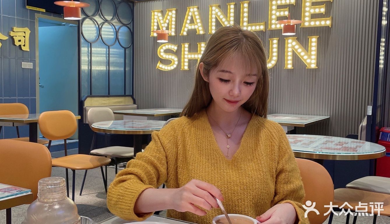 深圳探店|人均不过百💰性价比超高港式茶餐厅