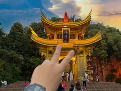 -峨眉山报国寺