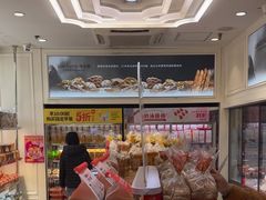 -味多美蛋糕(通州店)