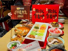 -丝恋丝娃娃(逸天城国贸店)