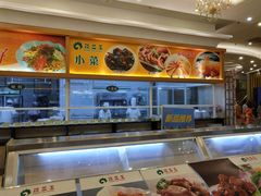 -琼菜王(南海店)