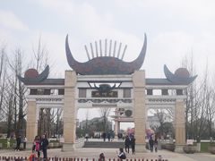 -天河潭旅游度假区