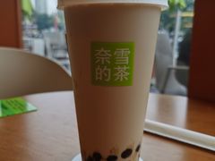 -和安·宁春城
