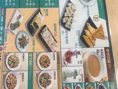 -面道赞宁海海鲜面(迎凤街店)