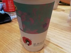 幽兰拿铁-茶颜悦色(登高路上店)