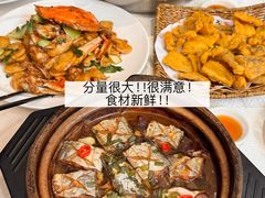 -好兄弟郭巨海鲜(天一阁店)