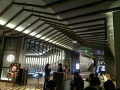 -成都百丽宫影城(LUXE太古里店)